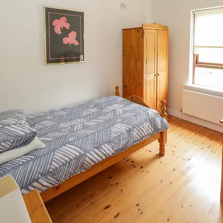 Aisling Дом отдыха *